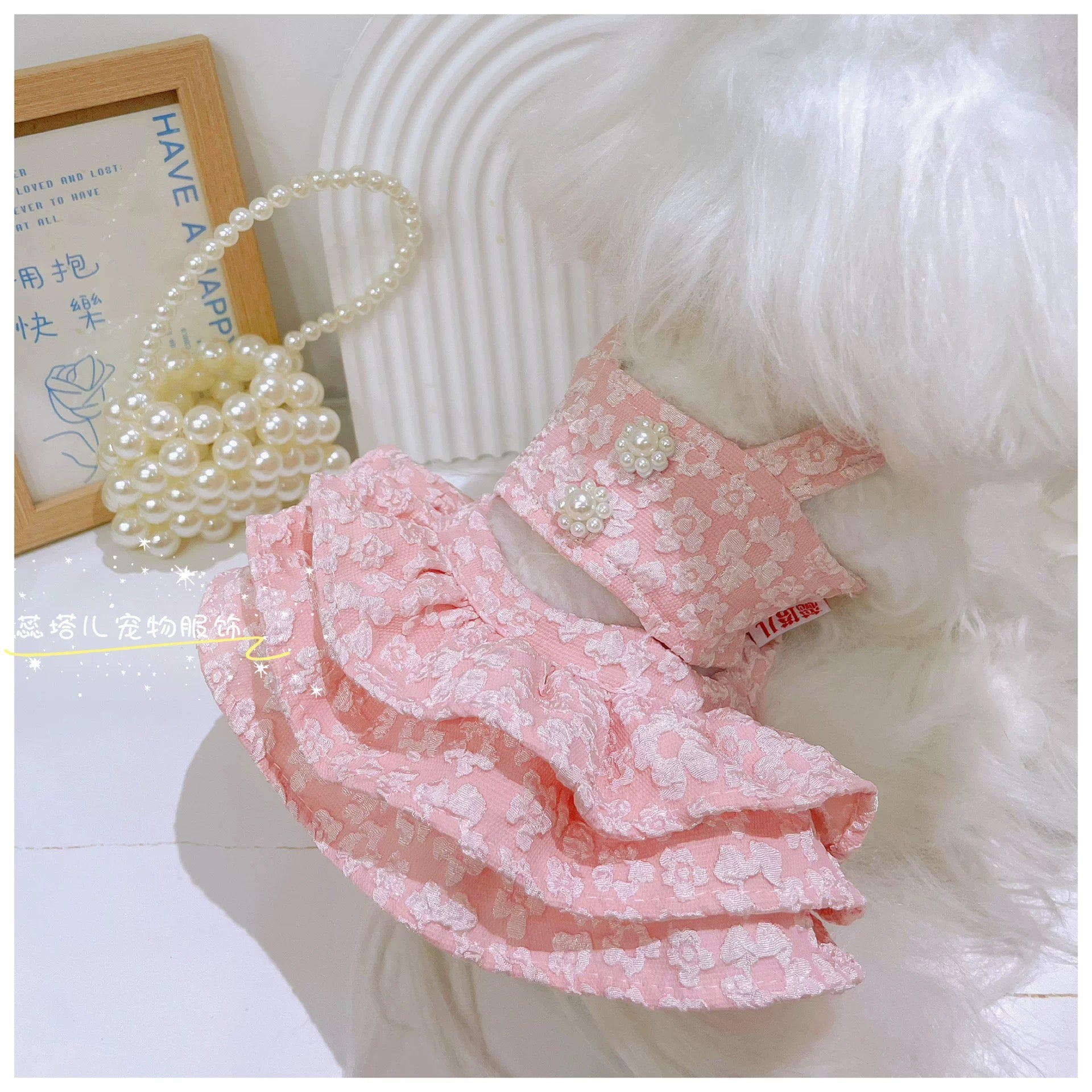 Pearl Blossom Ruffle Dress